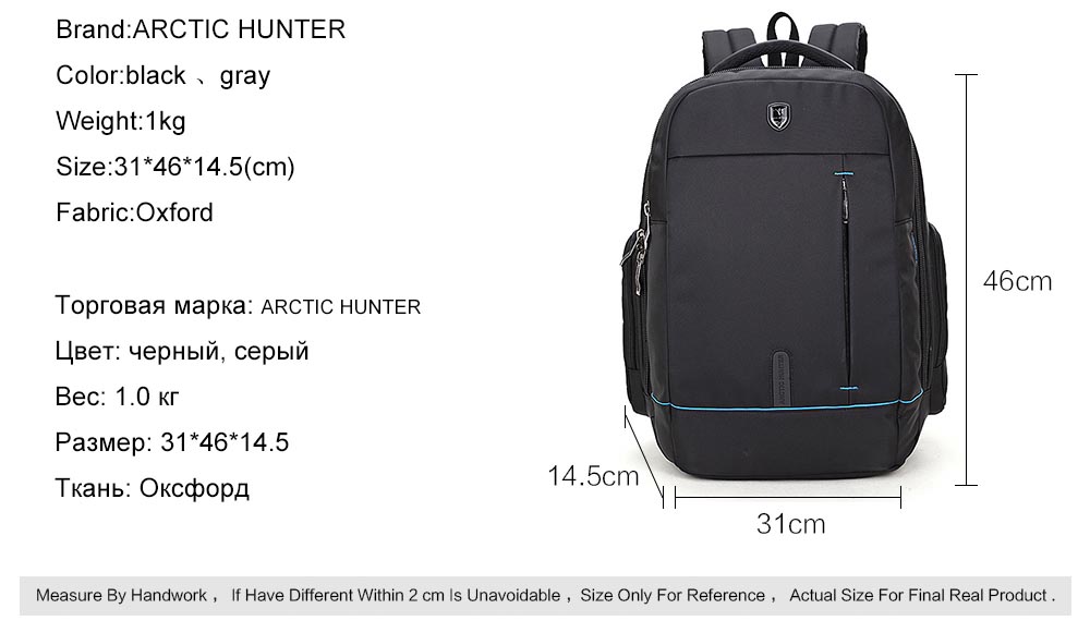 Arctic Hunter Tas  Ransel Traveling 1500161 Black 